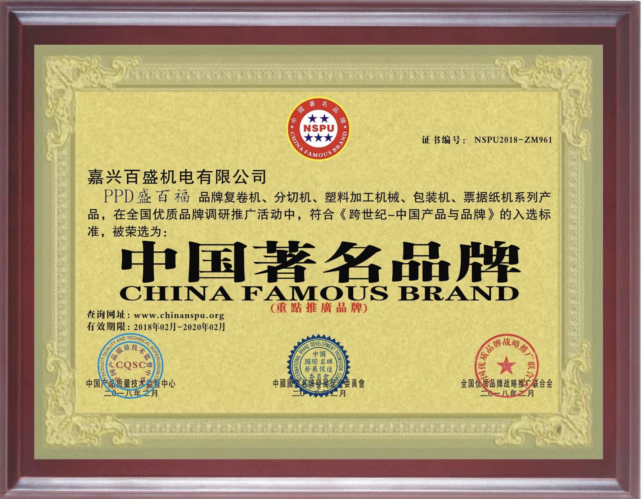 TIM图片20180214103018.jpg